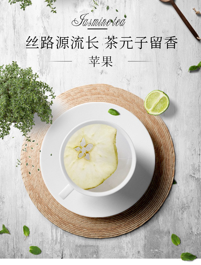 Dried Apple Slices Ping Guo Gan 500g Sugar Free Dehydrated Fruit for Herbal Tea and Infusions overview