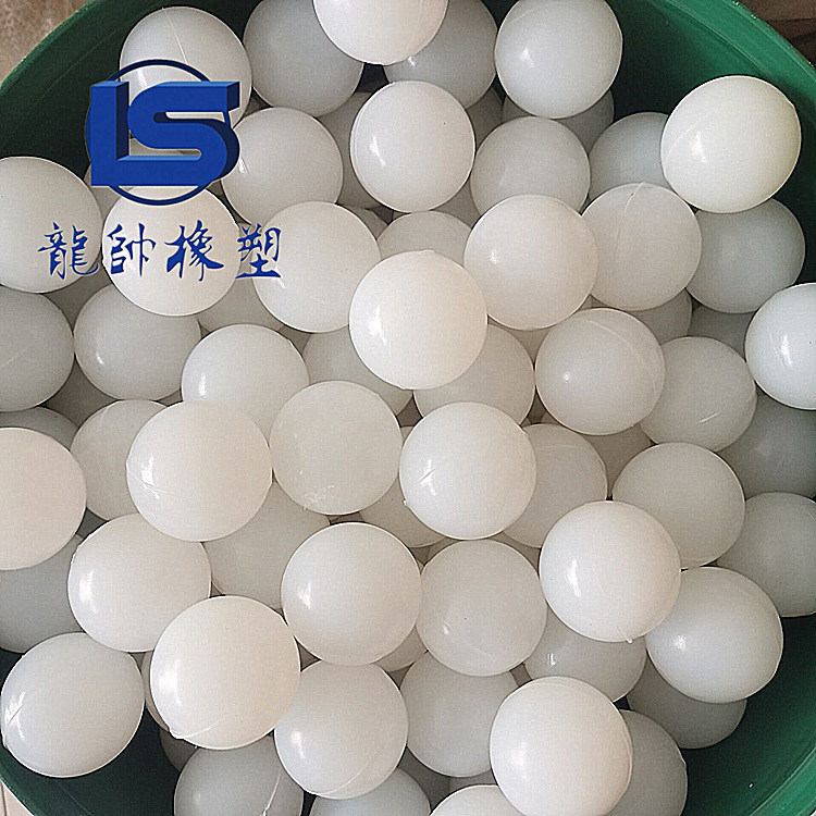 Manufacturer Supply 40mm Silicone Balls, Dry Cleaning Shop Silicone Balls, down Jacket Playing Balls, Vibrating Screen Cleaning Tennis Balls