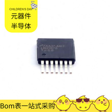 LM22676TJ-5.0/nobb-263-7 WCN-3980-0-82BWLPSP-TR-0B-0 PM5426