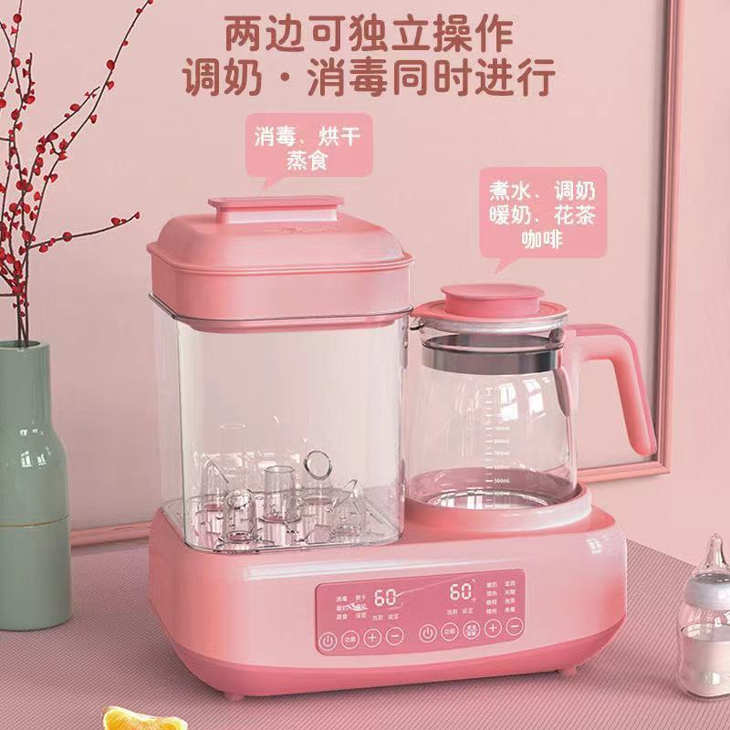 Esterilizador de biberones con secado termostato calentador de leche hervidor de agua termostato de temperatura del bebé termostato de leche caliente fábrica de aislamiento al por mayor