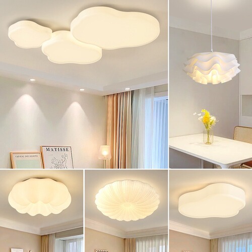Living room ceiling lamp simple modern atmosphere cream style full spectrum bedroom hall lamp combination whole house package
