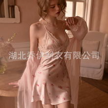 带胸垫冰丝性感睡衣女夏季薄款诱惑蕾丝睫毛露背吊带性感睡裙情调