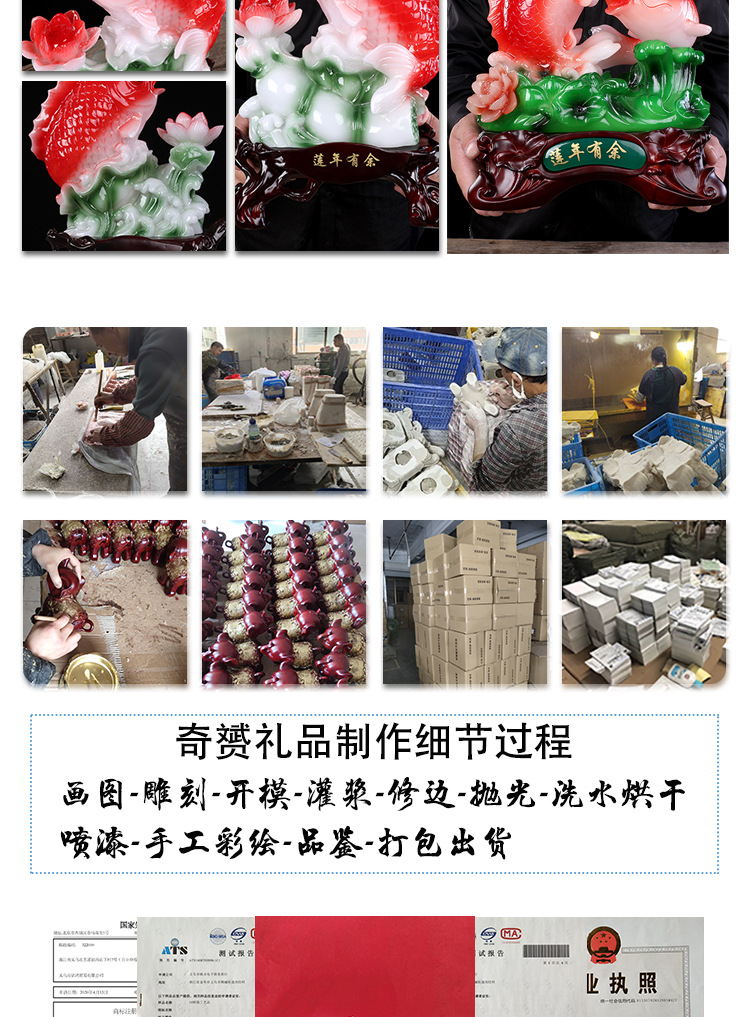 白菜新做详情页_09