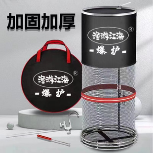 Fish Protection Thickened Nylon Line Anti-Hanging Net Bag Stainless Steel Double Circle Fishing Protection Fishing Net Fish Net Fishing Gear Cross-Border