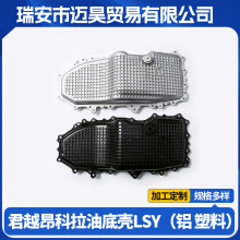 �羳55511566�m�Äe�˰�����LSY2.0T�l�әC�X�Ͻ�׃�����͵ך�