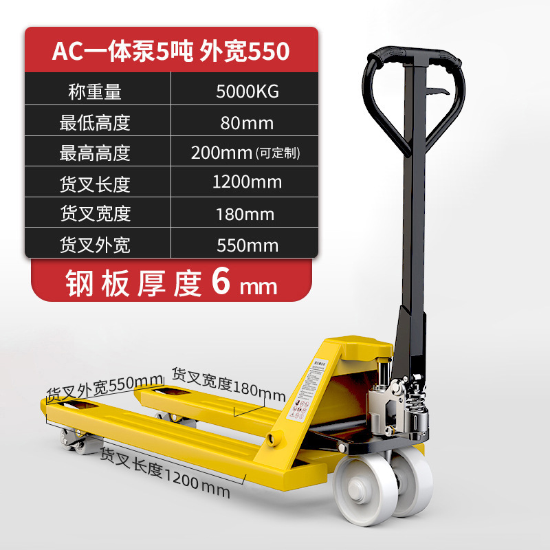 Shanggong carretilla elevadora manual buey transportador hidráulico 2 toneladas 3 toneladas camión de carga y descarga remolque empujado mano carretilla elevadora