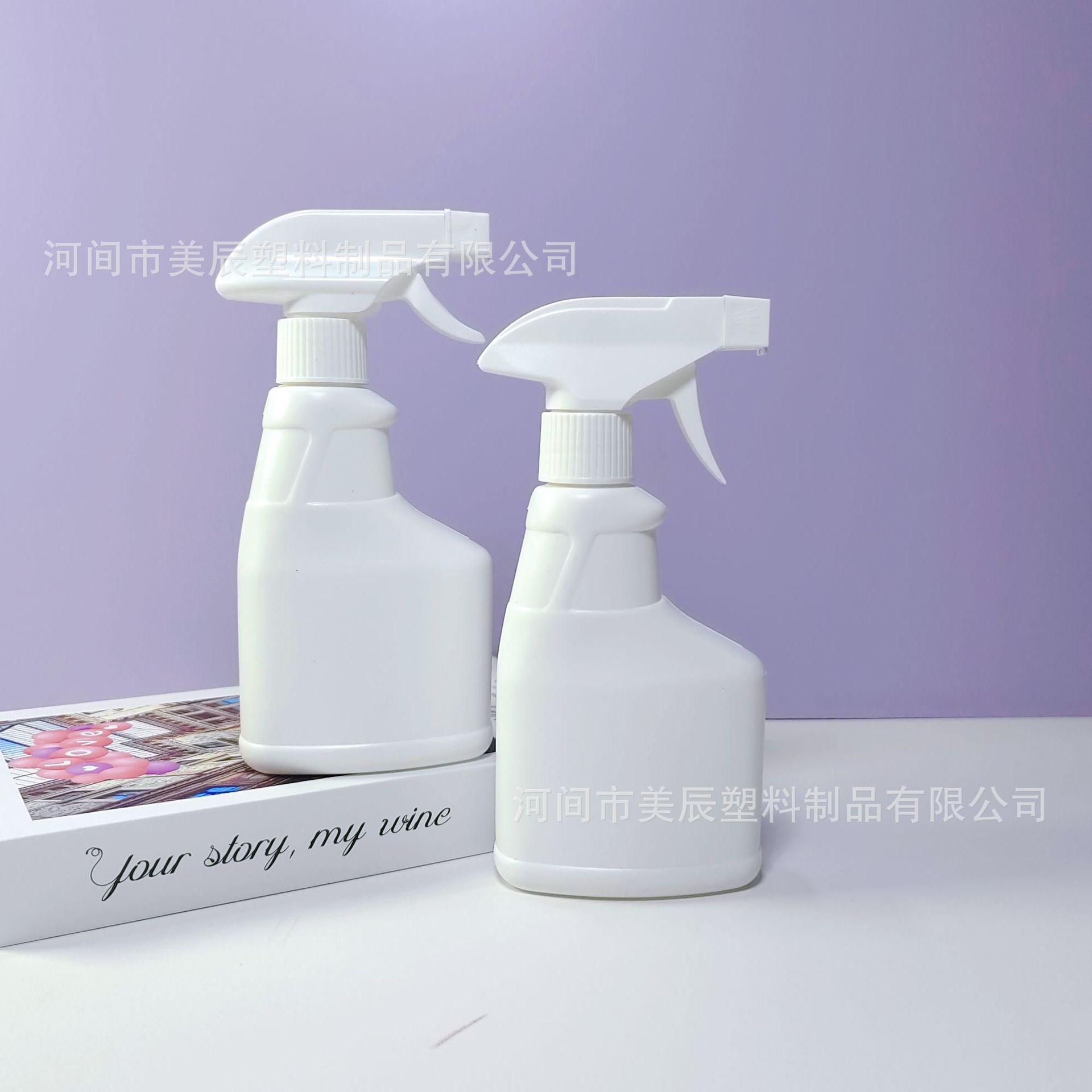 供应30ml油污净瓶家居清洁剂瓶子手扣式喷雾瓶锅底黑瓶日化包装瓶