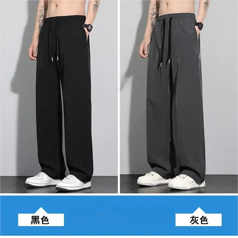 夏季新款冰丝裤男士透气速干运动直筒宽松薄款垂感阔腿裤休闲长裤|undefined