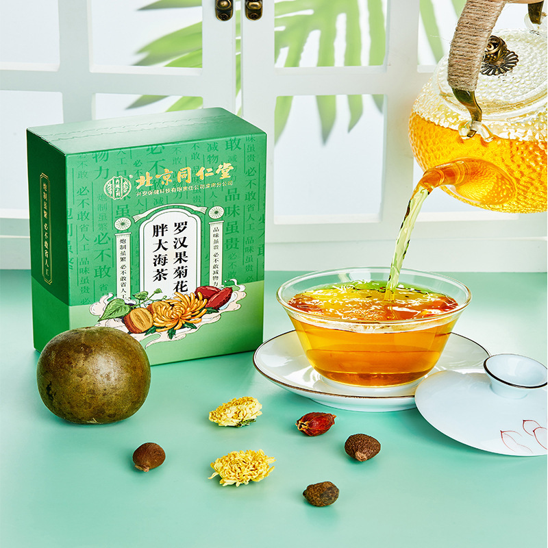 北京同仁堂内廷で羅漢果の菊の太った海茶の箱を使って150gを一つにします。|undefined