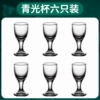 Quality tea cup, 10 ml
