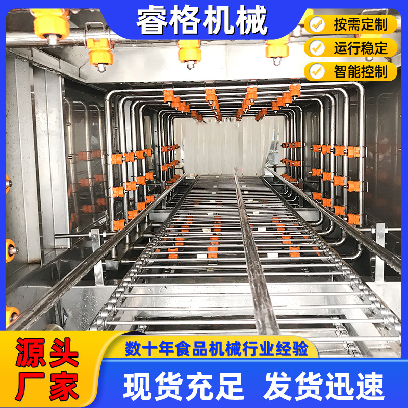 供应全自动隧道式洗框机 周转筐清洗机 不锈钢托盘清洗机