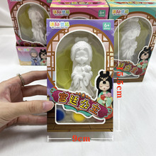 ��ͯ�^�Ҽ����� diy����ʯ����LС�������Ů�����b���ǶYƷ��