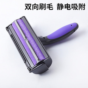 Dog Cleaning Brush Sofa Clothes Hair Cleaning Pet Hair Led Light Vibration Multifunctional Cat Hair Brush Supplies