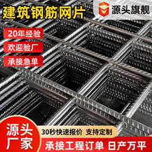 䓽�WƬ��ů�WƬ�������4-6mm䓽z�W�Ӵ��F�z�W���ؽ��B䓽�W