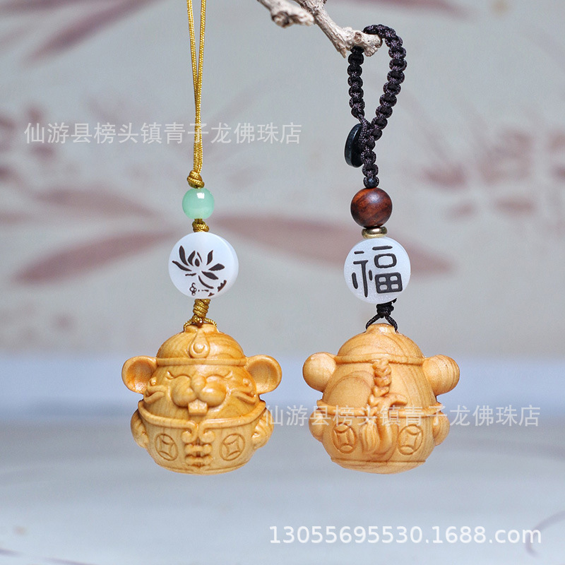 쥐, 싱글/스타일 2