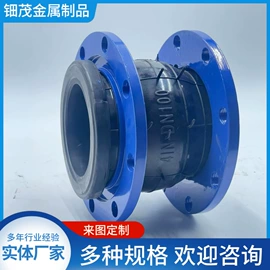 其他橡胶制品;其他合成橡胶;阀门配件