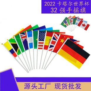 ���籭32�������֓u�������14*21cm��]��ÏS��ֱ�N�֓]�����l