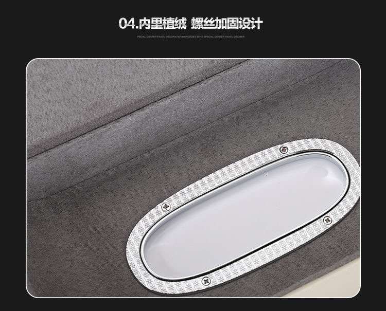 Hot Selling Car Supplies Car Tissue Box Seat Type Center Console Multi-Functional Tissue Box Car Interior Car Ornaments