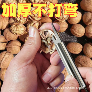 �ֹ��������ل����҄������ʹ����N�������p�^���ӹ��߼Ӻ���