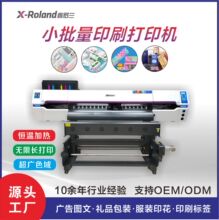 ӡˢ��әC���a��ī��ӡ�C�D��ӡˢ�CС�����~�漈���ܜؿؙC��