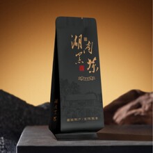 六堡茶黄金芽黑茶包装袋安化黑茶叶包装铝箔袋现货泡袋烫金