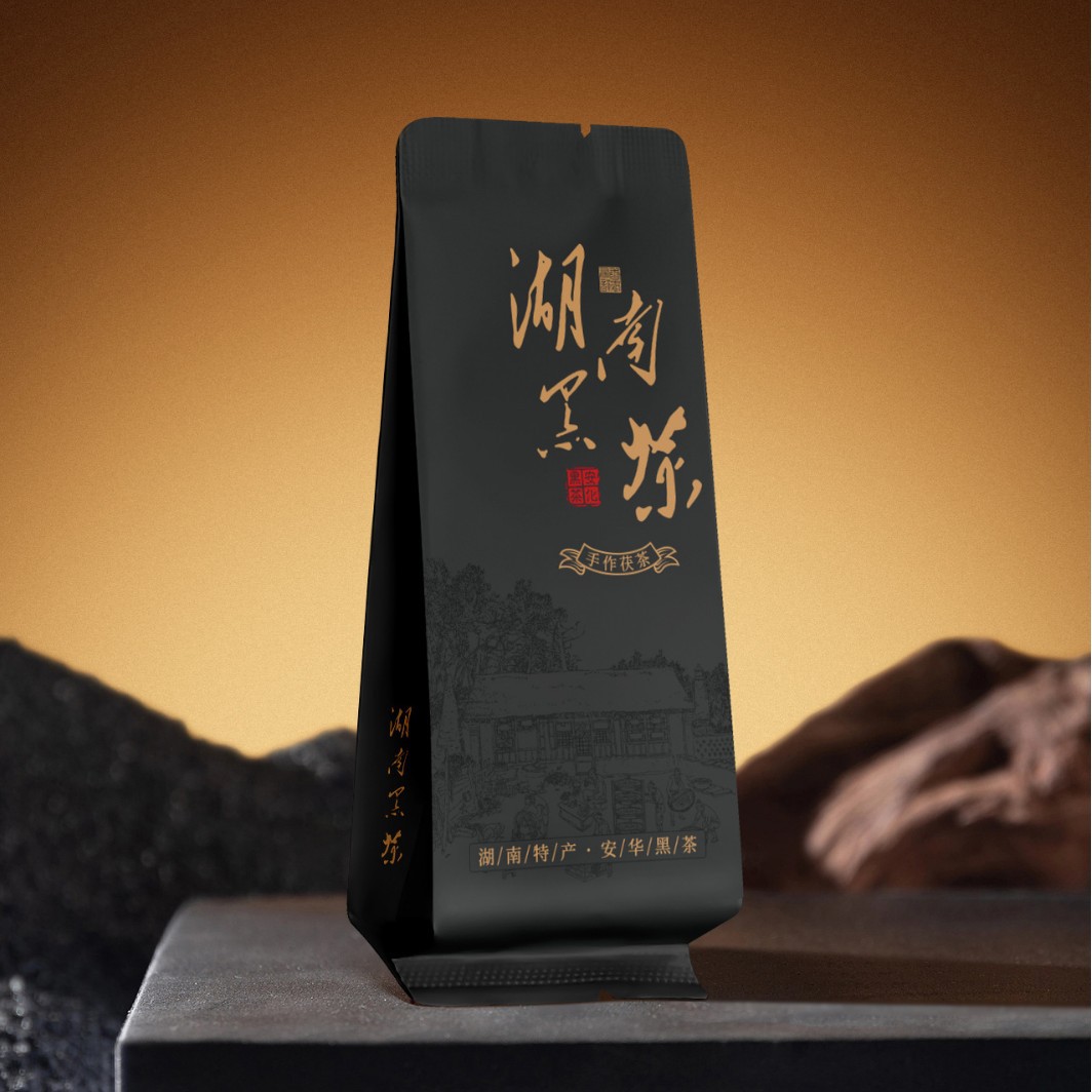六堡茶黄金芽黑茶包装袋安化黑茶叶包装铝箔袋现货泡袋烫金