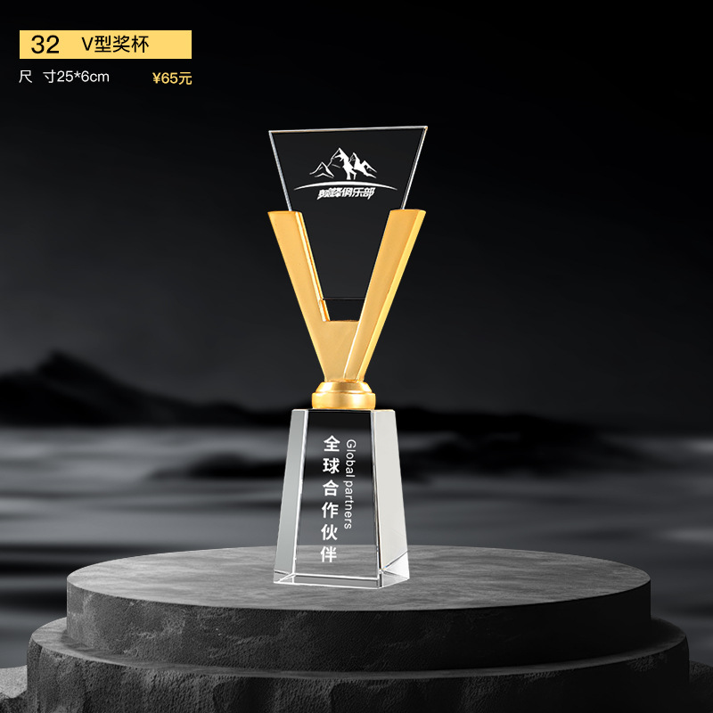 Nuevo trofeo de cristal Medalla de impresión en color de resina Reunión anual Premios de empleados destacados Competencia de baile deportivo Trofeo de metal