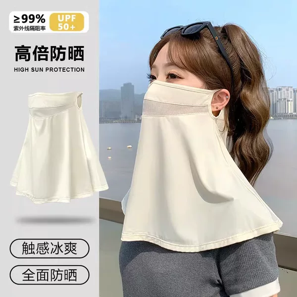 Summer Ear-Hanging Sun Protection Mask for Women, Face and Neck Protection, Ice Silk Shawl, Outdoor Breathable Sunshade, Anti-Uv Mask