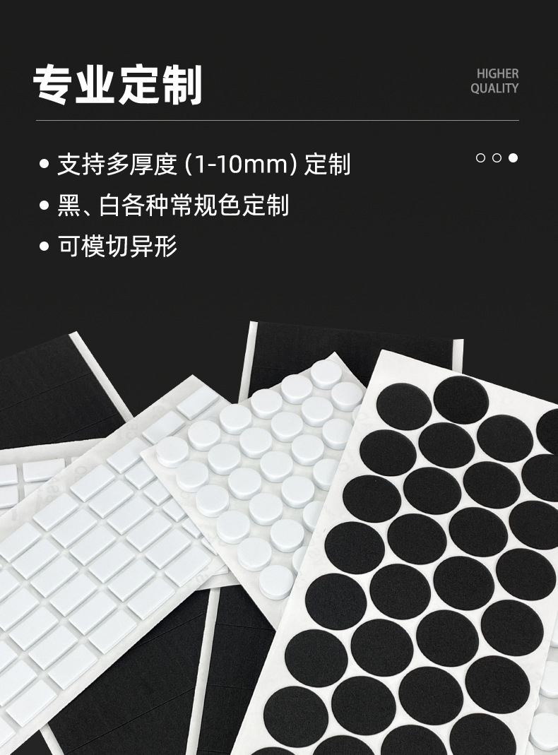 详情_04.jpg
