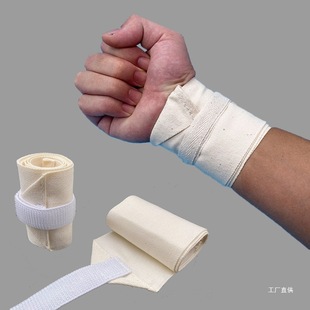 Sports cotton wristband men and women weightlifting bench push hard pull pull-up grip strength exercise badminton tennis push shot put