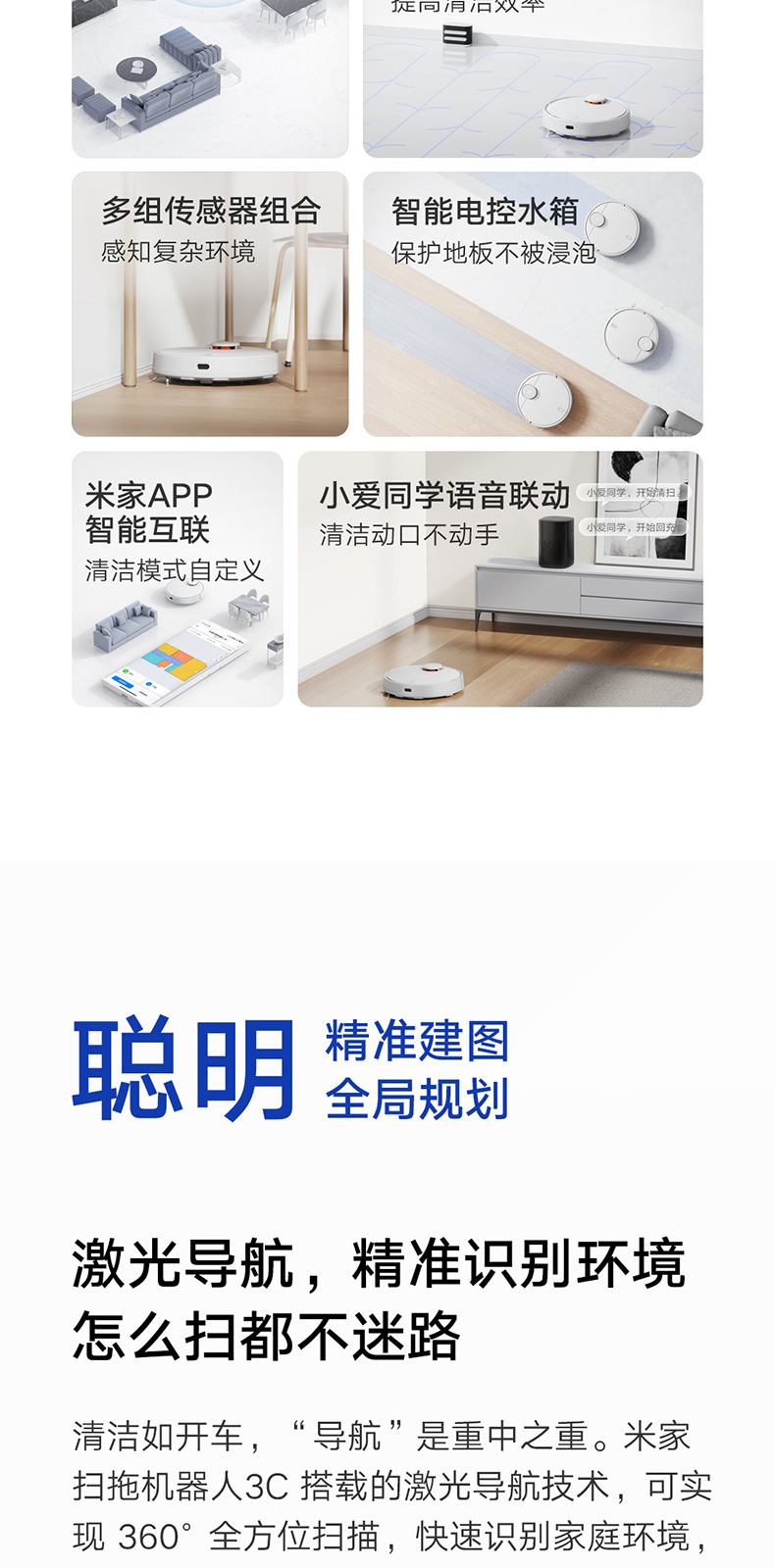 详情页_03.jpg