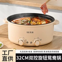 �ȿ��x��늻��΢����pζ���偶๦��һ�w���ô�����늟�����l