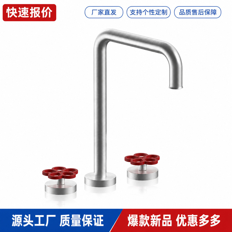 Plum Blossom Pattern Small Red Flower Copper Basin Faucet, Three-Hole Faucet, Bathroom Faucet, Washbasin Faucet Plum Blossom Pattern Small Red Flower Copper Basin Faucet, Three-Hole Faucet, Bathroom Faucet, Washbasin Faucet