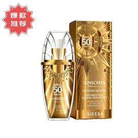 液态精华;面霜;防晒霜/喷雾