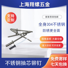 304ȫP䓳оTƽA^_ᔺɫT