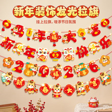 20262026���������b�Ʒ�R���^���������͏d�R���������R��