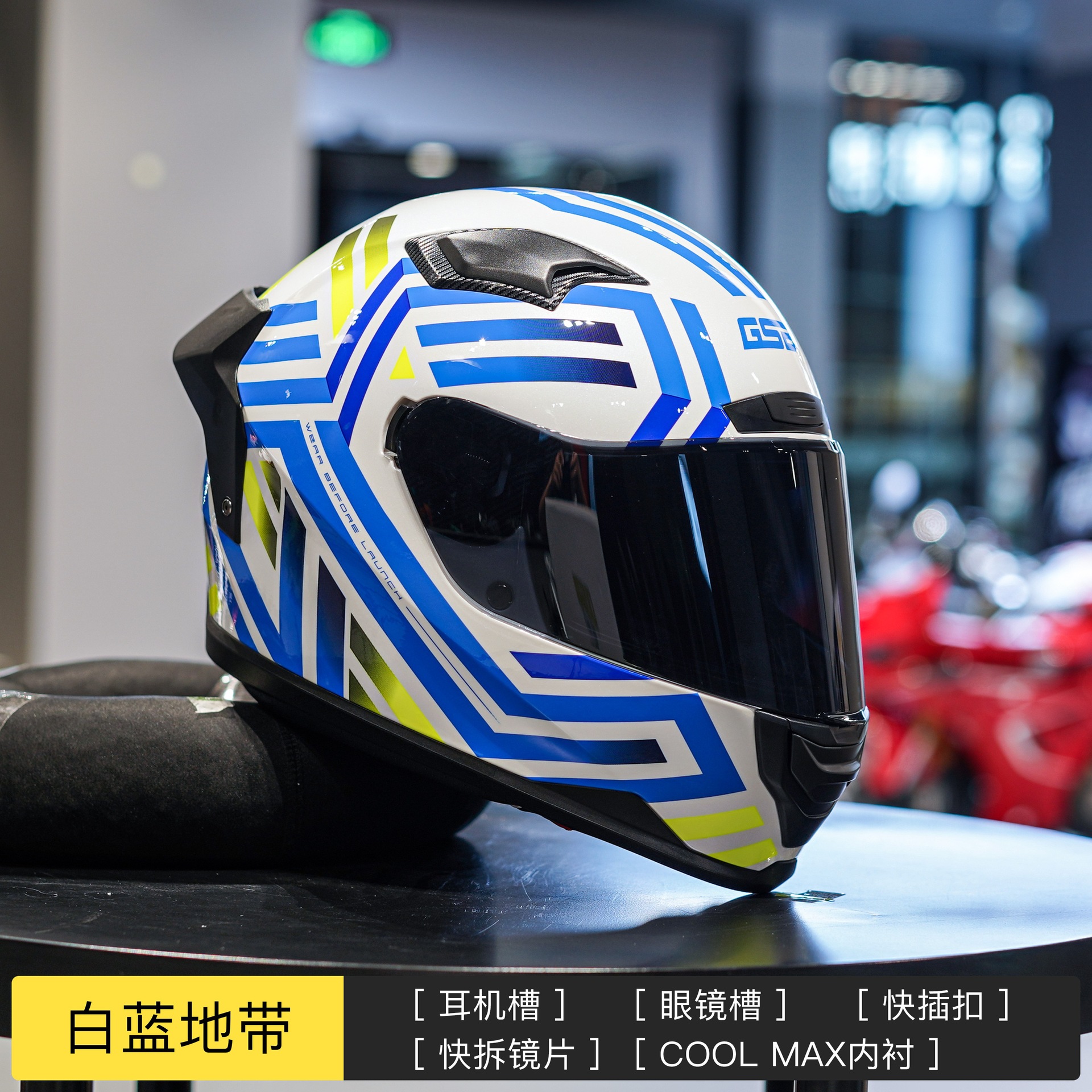 흰색과 파란색 영역