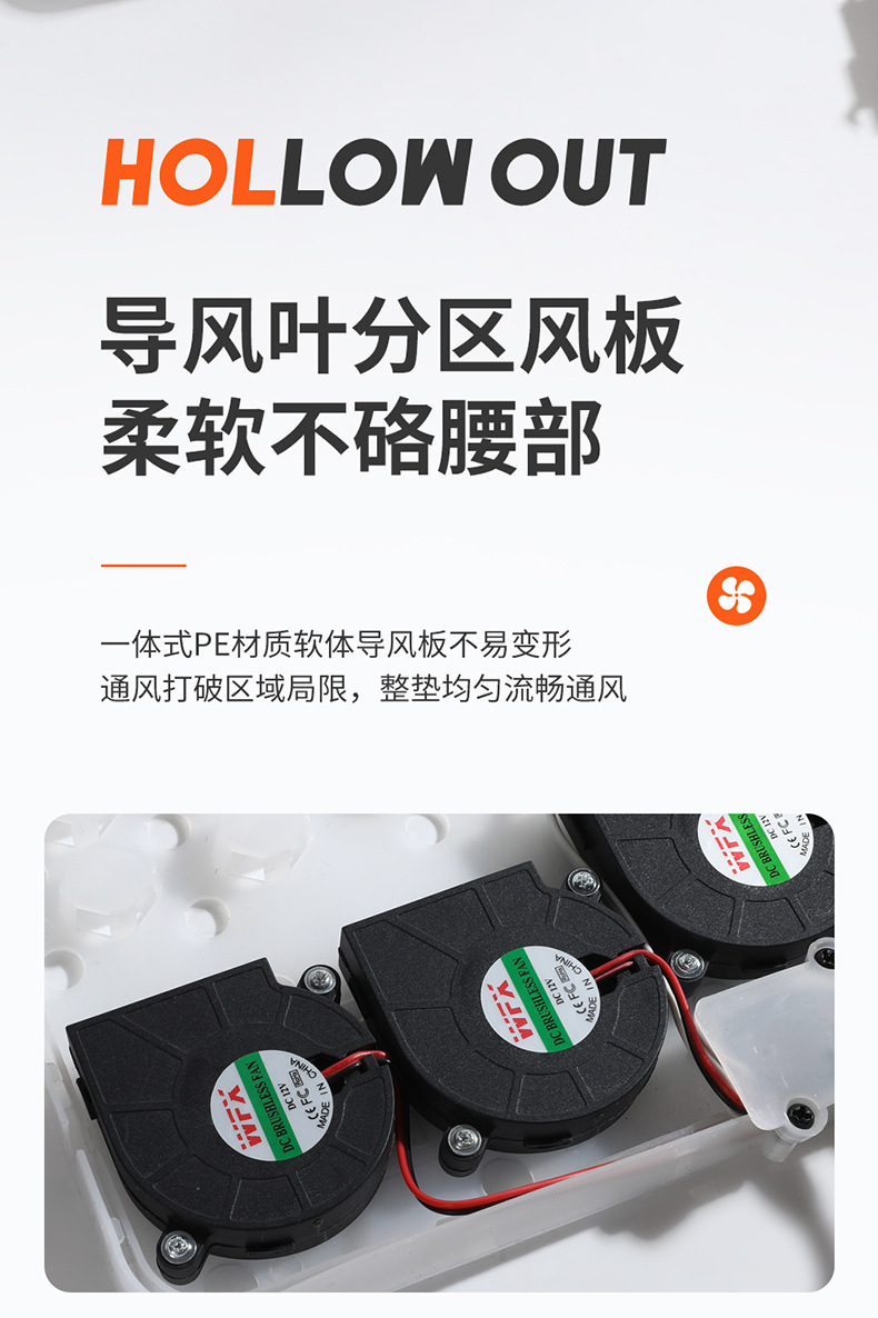 Car hair dryer massage cushion 12V car ice silk summer fan cool cushion car ventilation and air conditioning seat cushion cover