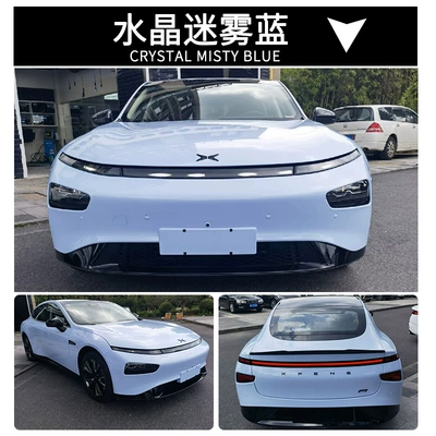 Auto Color Change Film — Body - crystal-mist-blue-pvc-paper-low-152165m