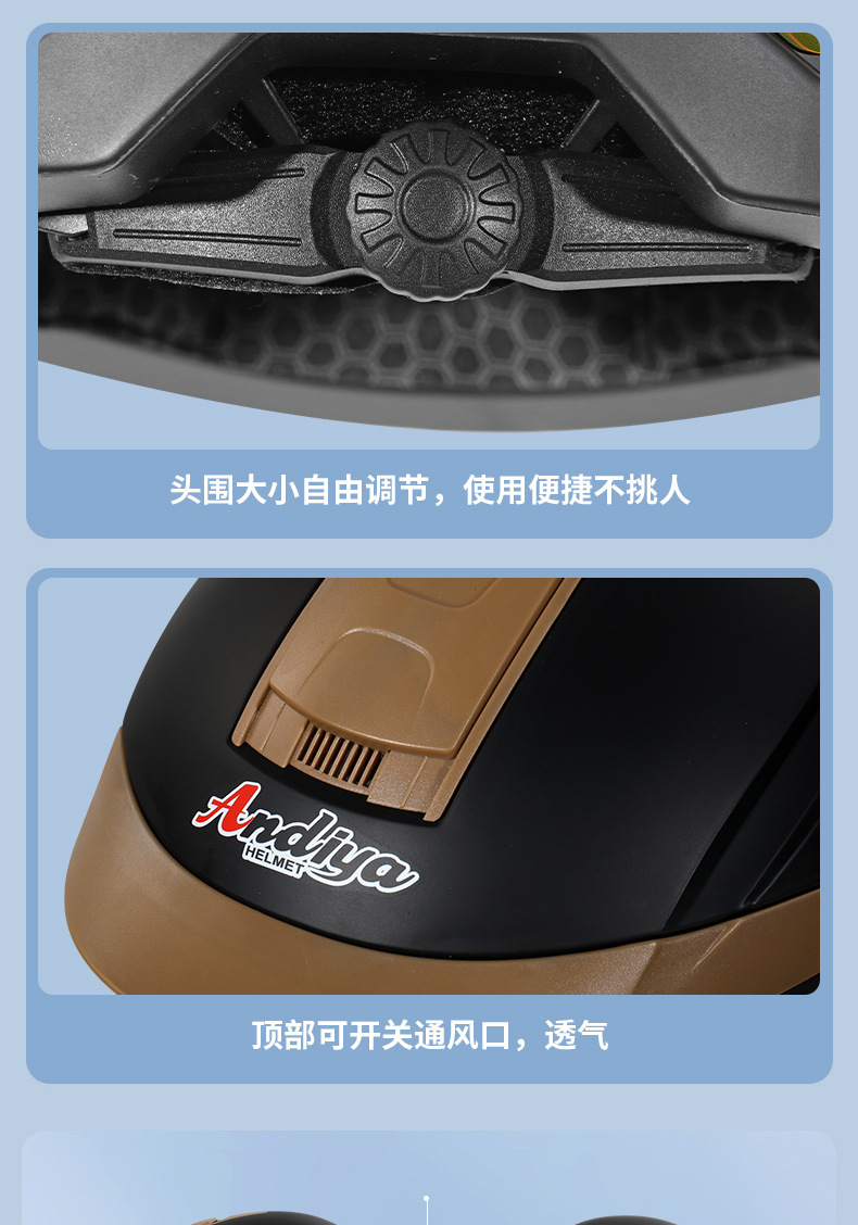 2026 New Magnetic Helmet for Electric Motorcycles, Summer Sun Protection Half Helmet, 3C Certified Safety Helmet for Men and Women
