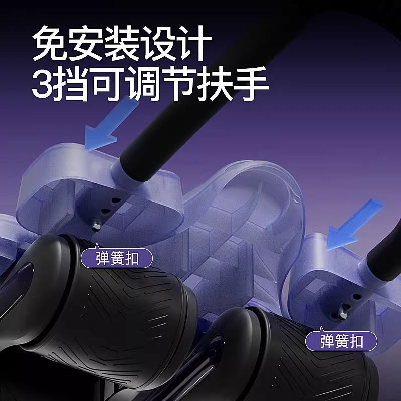 新しい四輪腹筋ホイール、自動リバウンド腹筋トレーニングツール、家庭用痩身腹筋運動器具、トレーニングベストライン|undefined