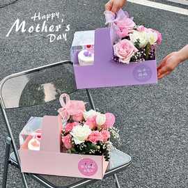 母亲节鲜花蛋糕盒礼盒手提花盒包装盒透明4寸甜品盒情人节批发