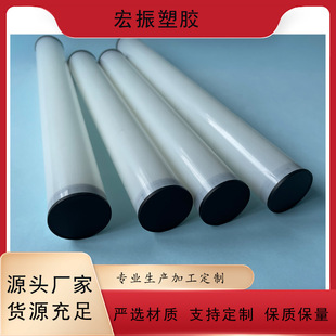 Cross-Border E-Commerce Abs Material Oil Painting Packaging Tube Oil Painting Packaging Tube Abs Tube Large Quantity Large Quantity Roll Painting Tube