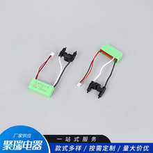 工厂批发等离子发生器12/24v除甲醛消毒净化模块优良正负离子配件