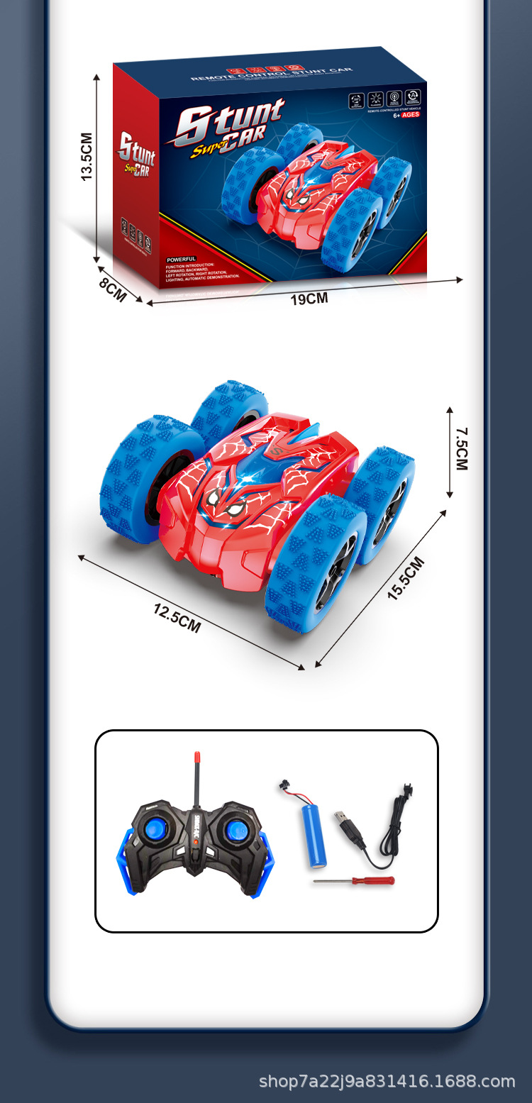 O1CN01uMq2nC1F19hjKL56b_!!2216738000426-0-cib.jpg