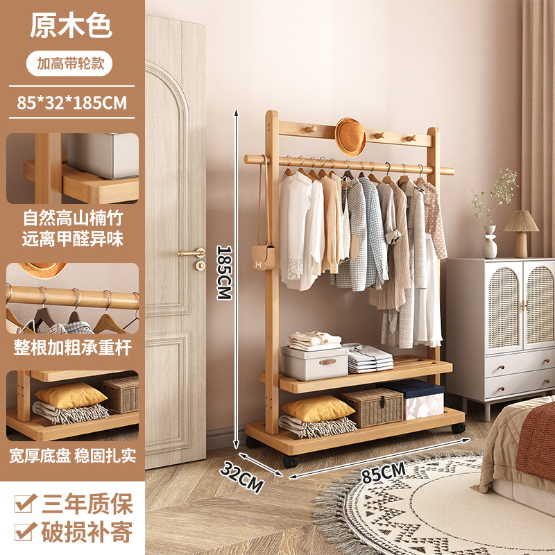 [로그 색상] 바퀴가 있는 강화된 다기능 후크 85CM [매우 두껍고 매우 두꺼운]