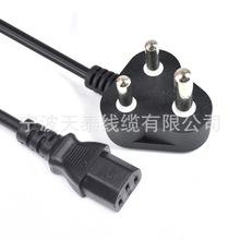 ���ϷǴ�ӡ���Դ������Ʒ��β�Դ�� Ʒ��β��о�Դ��Ʒ��β