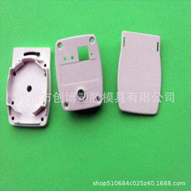 塑胶外壳;ABS;日用橡胶