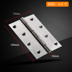 Silent stainless steel hinge flat hinge door hinge multi-specification room door hinge household hardware accessories wholesale