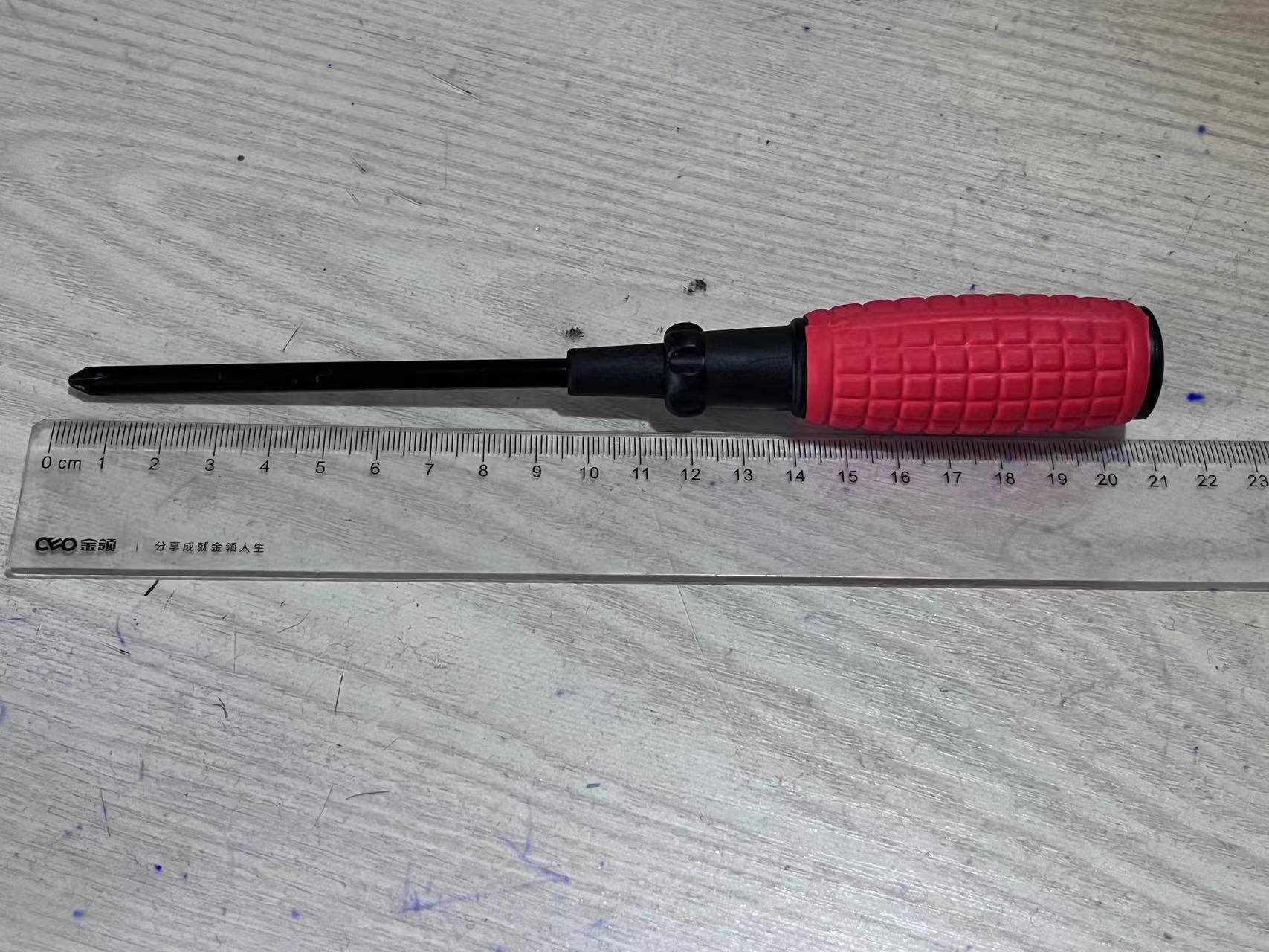 1df0a32ff0eec07a2b583f0b0fcc42